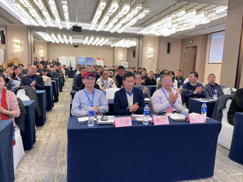 2023嘉興市電氣學(xué)術(shù)年會成功舉辦，促進(jìn)土木建筑領(lǐng)域技術(shù)交流